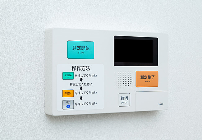 院内設備01