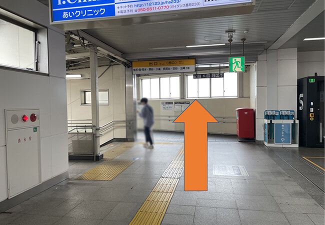 大船駅からバス停までの行き方02