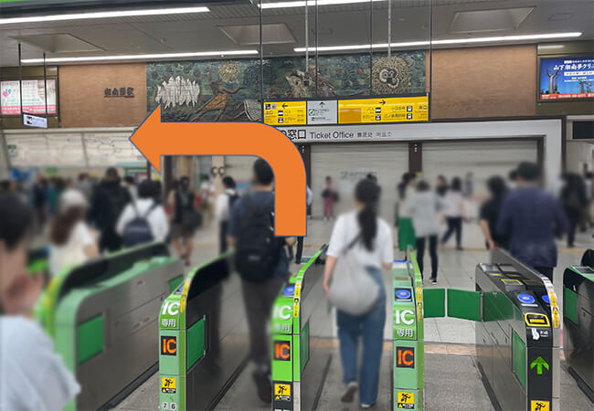 藤沢駅からバス停までの行き方01
