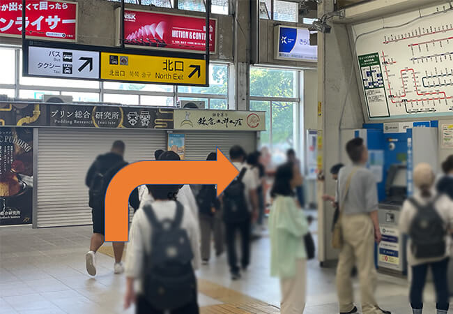 藤沢駅からバス停までの行き方02